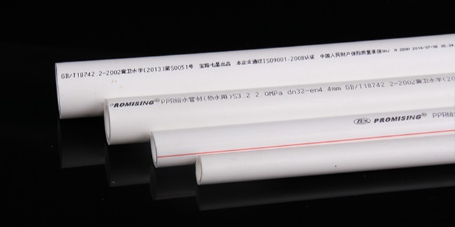 温馨提示：选购PPR管时需避开的四个误区